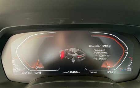 BMW X6, 2021 год, 8 300 000 рублей, 17 фотография