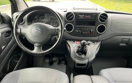 Citroen Berlingo II рестайлинг, 2012 год, 645 000 рублей, 7 фотография