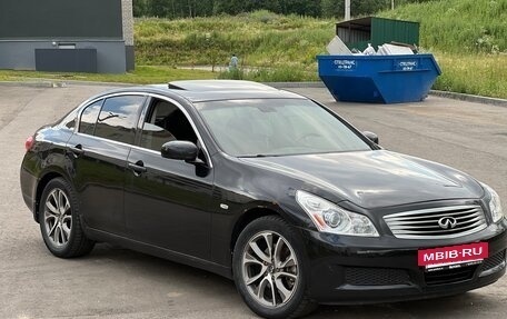 Infiniti G, 2008 год, 850 000 рублей, 3 фотография