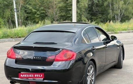Infiniti G, 2008 год, 850 000 рублей, 4 фотография