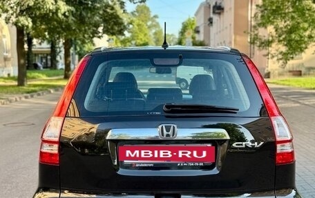Honda CR-V III рестайлинг, 2010 год, 1 330 000 рублей, 5 фотография
