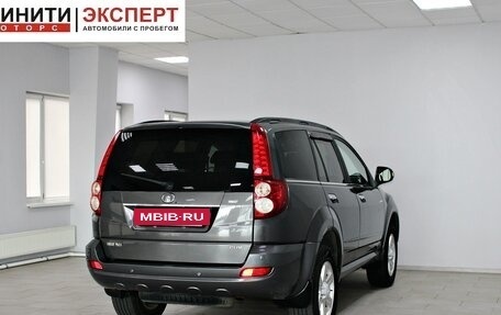 Great Wall Hover H5, 2012 год, 699 900 рублей, 4 фотография