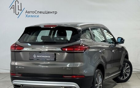 Geely Atlas, 2022 год, 1 899 800 рублей, 2 фотография