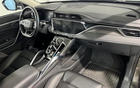 Geely Atlas, 2022 год, 1 899 800 рублей, 3 фотография
