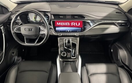 Geely Atlas, 2022 год, 1 899 800 рублей, 9 фотография