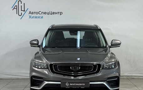 Geely Atlas, 2022 год, 1 899 800 рублей, 12 фотография