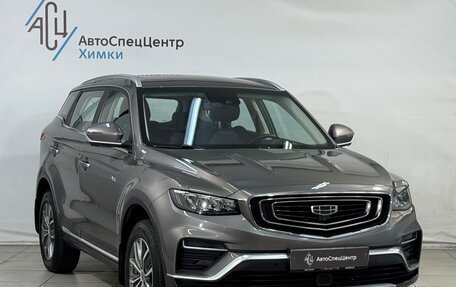 Geely Atlas, 2022 год, 1 899 800 рублей, 14 фотография