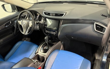 Nissan X-Trail, 2018 год, 1 799 800 рублей, 3 фотография