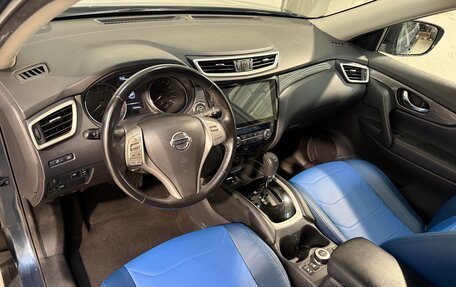 Nissan X-Trail, 2018 год, 1 799 800 рублей, 8 фотография
