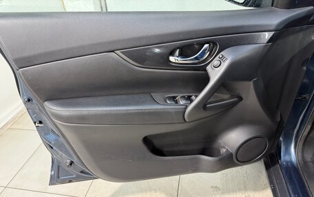 Nissan X-Trail, 2018 год, 1 799 800 рублей, 7 фотография