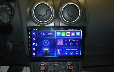 Nissan Qashqai, 2008 год, 639 000 рублей, 13 фотография