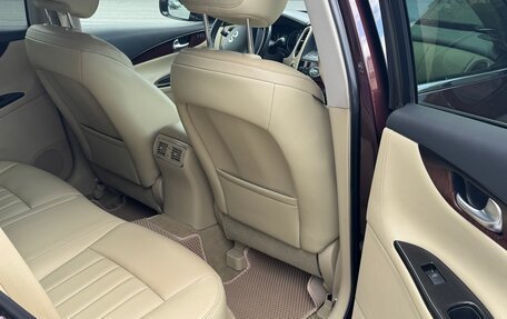 Infiniti QX50 I рестайлинг, 2017 год, 2 300 000 рублей, 15 фотография