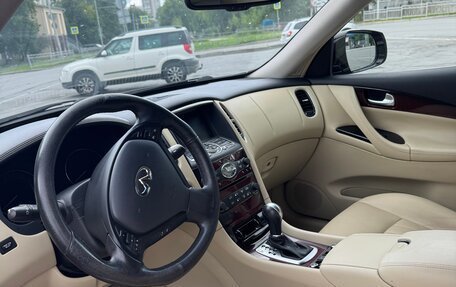 Infiniti QX50 I рестайлинг, 2017 год, 2 300 000 рублей, 7 фотография