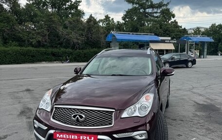 Infiniti QX50 I рестайлинг, 2017 год, 2 300 000 рублей, 2 фотография