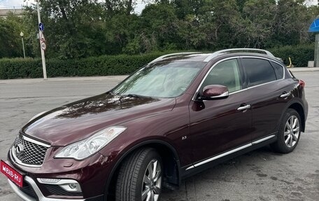 Infiniti QX50 I рестайлинг, 2017 год, 2 300 000 рублей, 1 фотография