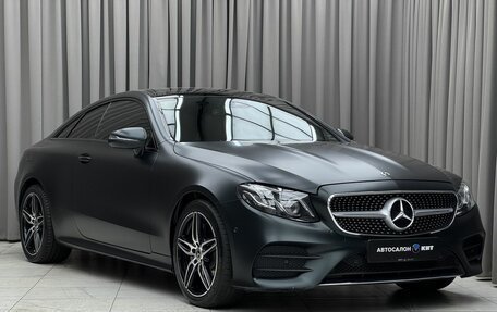 Mercedes-Benz E-Класс, 2018 год, 4 290 000 рублей, 3 фотография