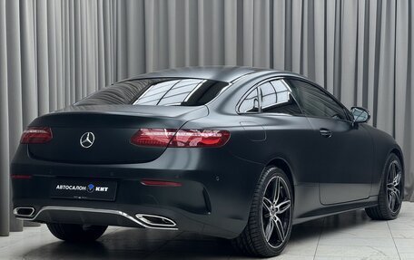 Mercedes-Benz E-Класс, 2018 год, 4 290 000 рублей, 4 фотография