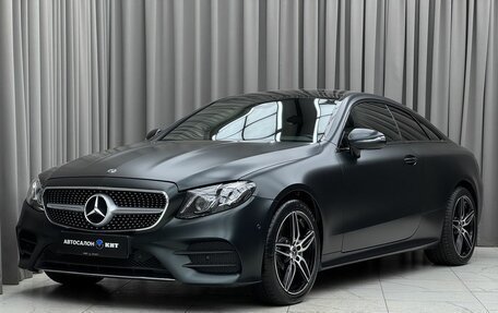 Mercedes-Benz E-Класс, 2018 год, 4 290 000 рублей, 1 фотография