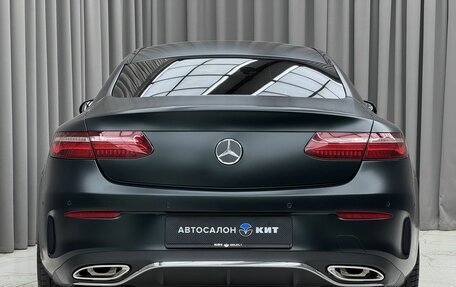Mercedes-Benz E-Класс, 2018 год, 4 290 000 рублей, 5 фотография