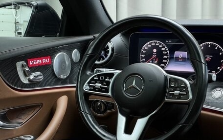 Mercedes-Benz E-Класс, 2018 год, 4 290 000 рублей, 11 фотография