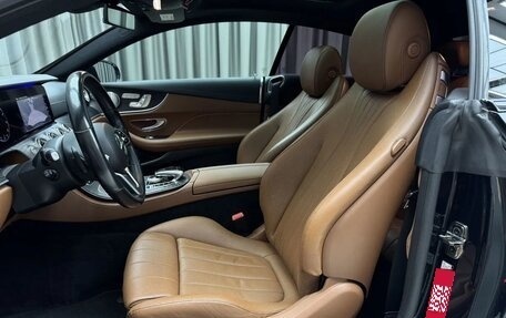 Mercedes-Benz E-Класс, 2018 год, 4 290 000 рублей, 8 фотография