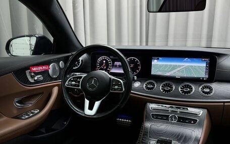 Mercedes-Benz E-Класс, 2018 год, 4 290 000 рублей, 7 фотография