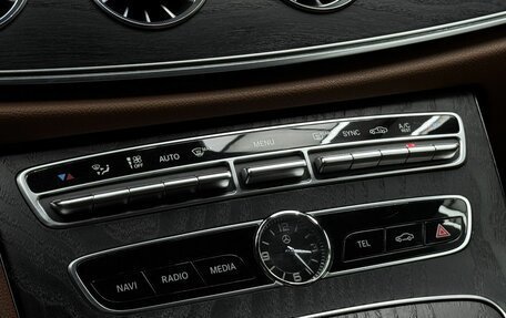 Mercedes-Benz E-Класс, 2018 год, 4 290 000 рублей, 16 фотография