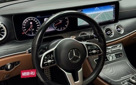 Mercedes-Benz E-Класс, 2018 год, 4 290 000 рублей, 12 фотография