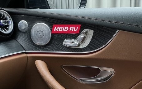 Mercedes-Benz E-Класс, 2018 год, 4 290 000 рублей, 19 фотография