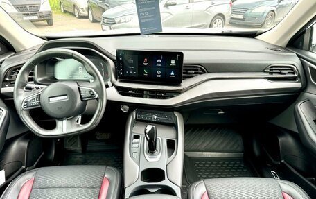 Haval F7x I, 2023 год, 1 899 000 рублей, 9 фотография