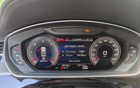 Audi A8, 2019 год, 6 200 000 рублей, 1 фотография