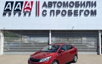 KIA Rio III рестайлинг, 2012 год, 747 000 рублей, 1 фотография