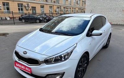 KIA cee'd III, 2013 год, 1 200 000 рублей, 1 фотография