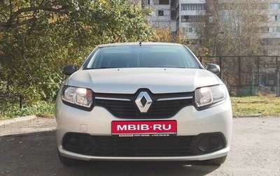 Renault Logan II, 2015 год, 700 000 рублей, 1 фотография
