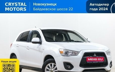 Mitsubishi ASX I рестайлинг, 2013 год, 1 099 000 рублей, 1 фотография