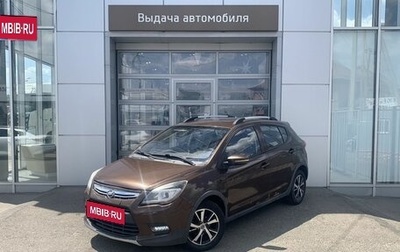 Lifan X50, 2015 год, 390 000 рублей, 1 фотография
