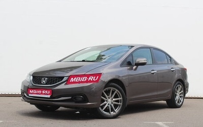 Honda Civic IX, 2014 год, 990 000 рублей, 1 фотография