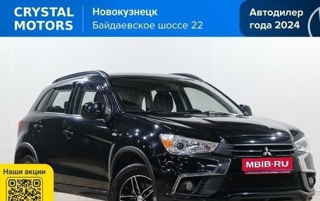 Mitsubishi ASX I рестайлинг, 2017 год, 1 799 000 рублей, 1 фотография