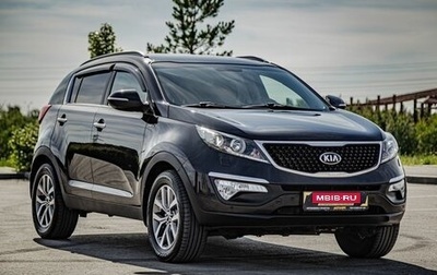 KIA Sportage III, 2014 год, 1 513 400 рублей, 1 фотография