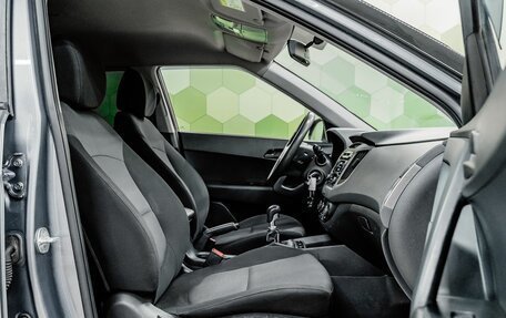 Hyundai Creta I рестайлинг, 2018 год, 1 500 000 рублей, 11 фотография