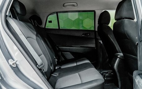Hyundai Creta I рестайлинг, 2018 год, 1 500 000 рублей, 12 фотография