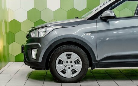 Hyundai Creta I рестайлинг, 2018 год, 1 500 000 рублей, 9 фотография