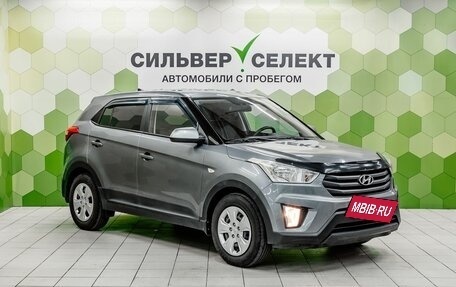 Hyundai Creta I рестайлинг, 2018 год, 1 500 000 рублей, 5 фотография