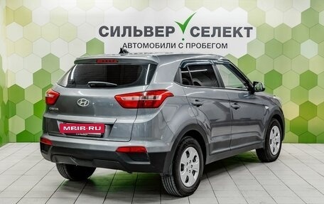 Hyundai Creta I рестайлинг, 2018 год, 1 500 000 рублей, 2 фотография