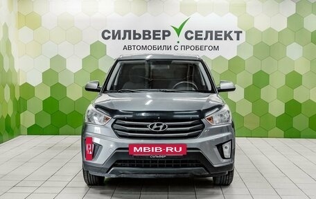 Hyundai Creta I рестайлинг, 2018 год, 1 500 000 рублей, 3 фотография
