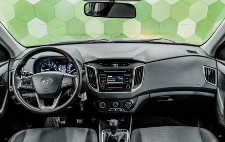 Hyundai Creta I рестайлинг, 2018 год, 1 500 000 рублей, 13 фотография