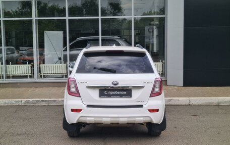 Lifan X60 I рестайлинг, 2014 год, 450 000 рублей, 4 фотография