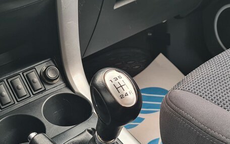 Lifan X60 I рестайлинг, 2014 год, 450 000 рублей, 20 фотография
