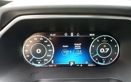 Chery Tiggo 8 Pro, 2021 год, 2 400 000 рублей, 5 фотография