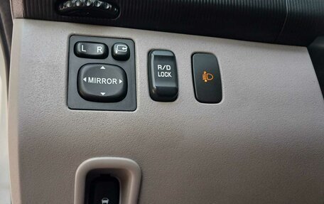 Mitsubishi Pajero Sport II рестайлинг, 2014 год, 1 899 000 рублей, 30 фотография